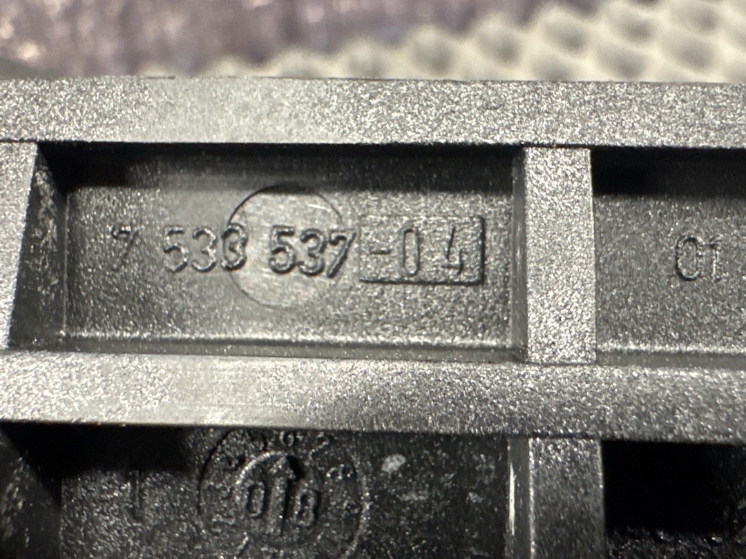 Крепление радиатора, 750 рублей, Красноярск