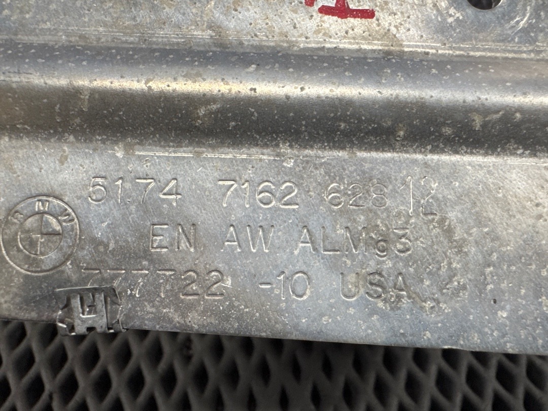 Крепление защиты двигателя, 870 рублей, Красноярск