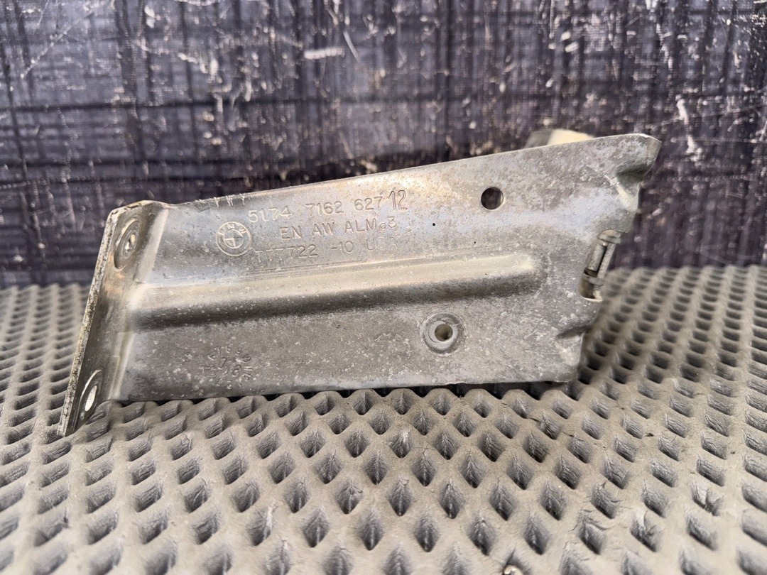 Крепление защиты двигателя, 870 рублей, Красноярск