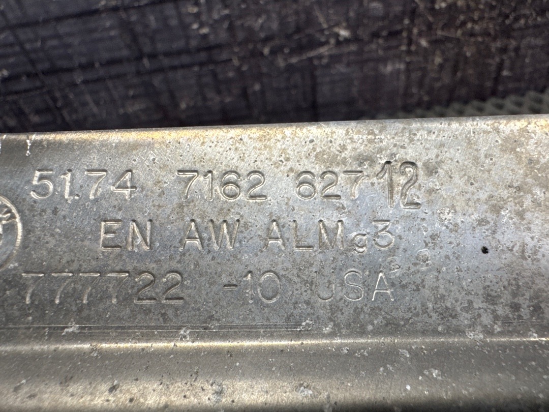 Крепление защиты двигателя, 870 рублей, Красноярск