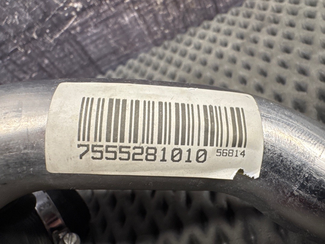 Трубка охлаждения, 1260 рублей, Красноярск