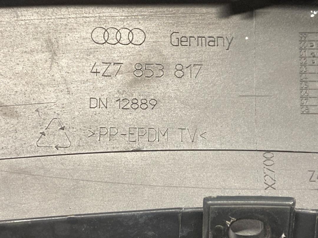 Накладка на крыло, 822 рублей, Красноярск