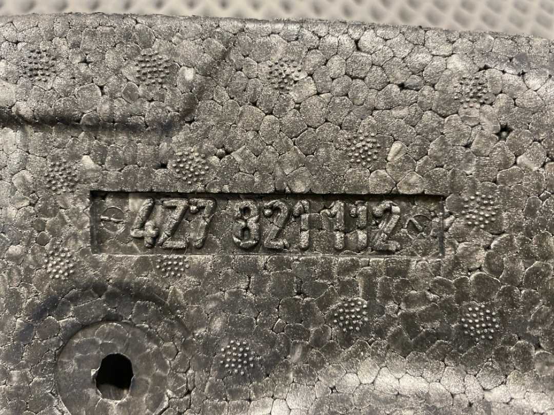 Пыльник крыла, 396 рублей, Красноярск