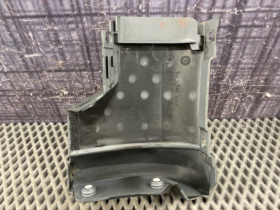 Накладка на порог, 372 рублей, Красноярск