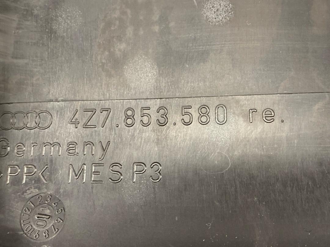 Накладка на порог, 372 рублей, Красноярск