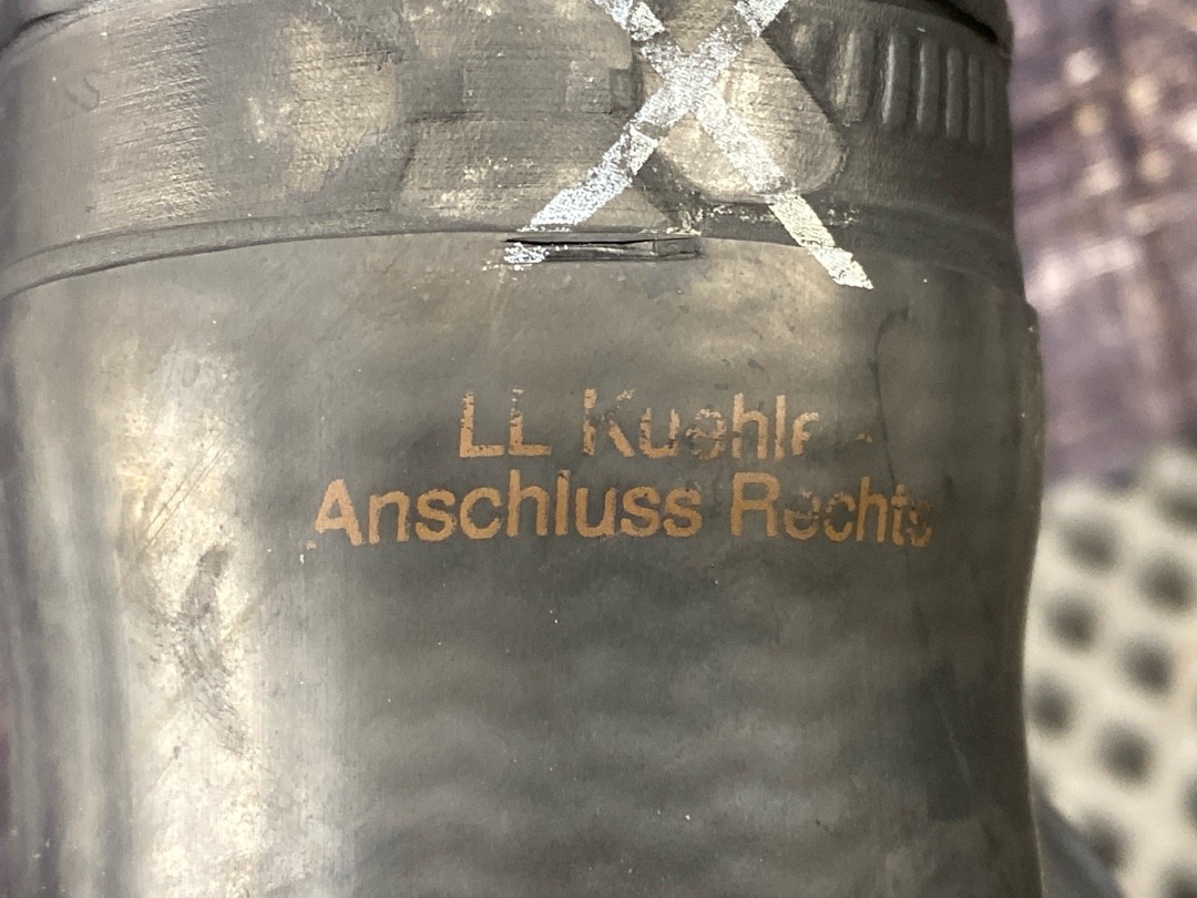 Патрубок интеркуллера, 366 рублей, Красноярск