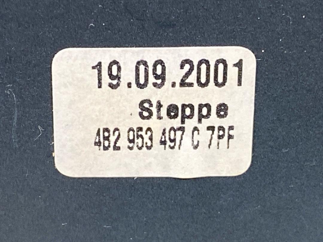 Кожух рулевой колонки, 432 рублей, Красноярск