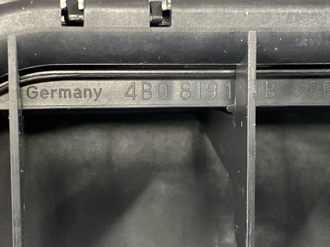 Решетка вентиляции, 378 рублей, Красноярск