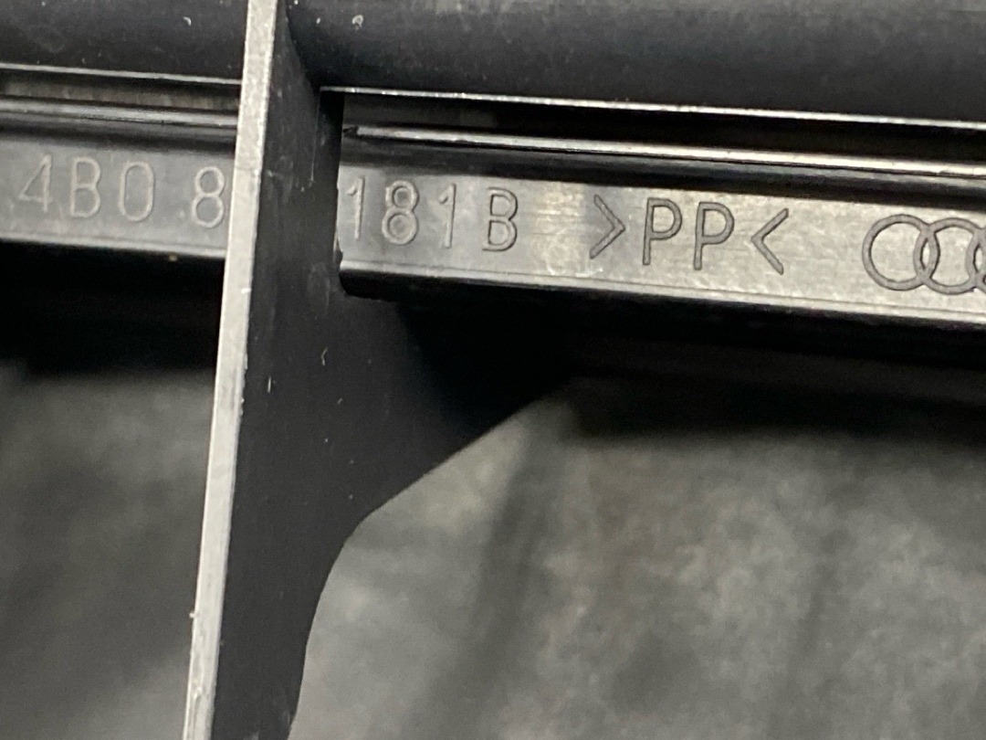 Решетка вентиляции, 378 рублей, Красноярск