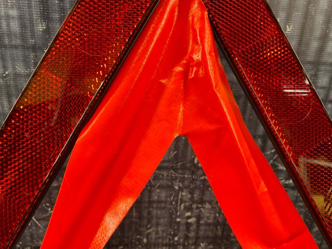 Знак аварийной остановки, 336 рублей, Красноярск