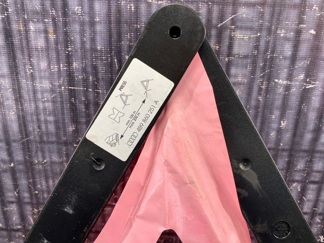 Знак аварийной остановки, 336 рублей, Красноярск