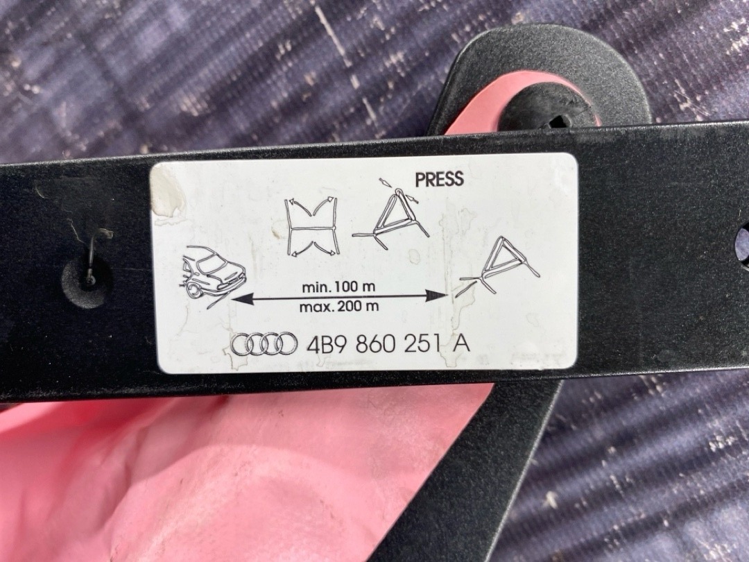 Знак аварийной остановки, 336 рублей, Красноярск