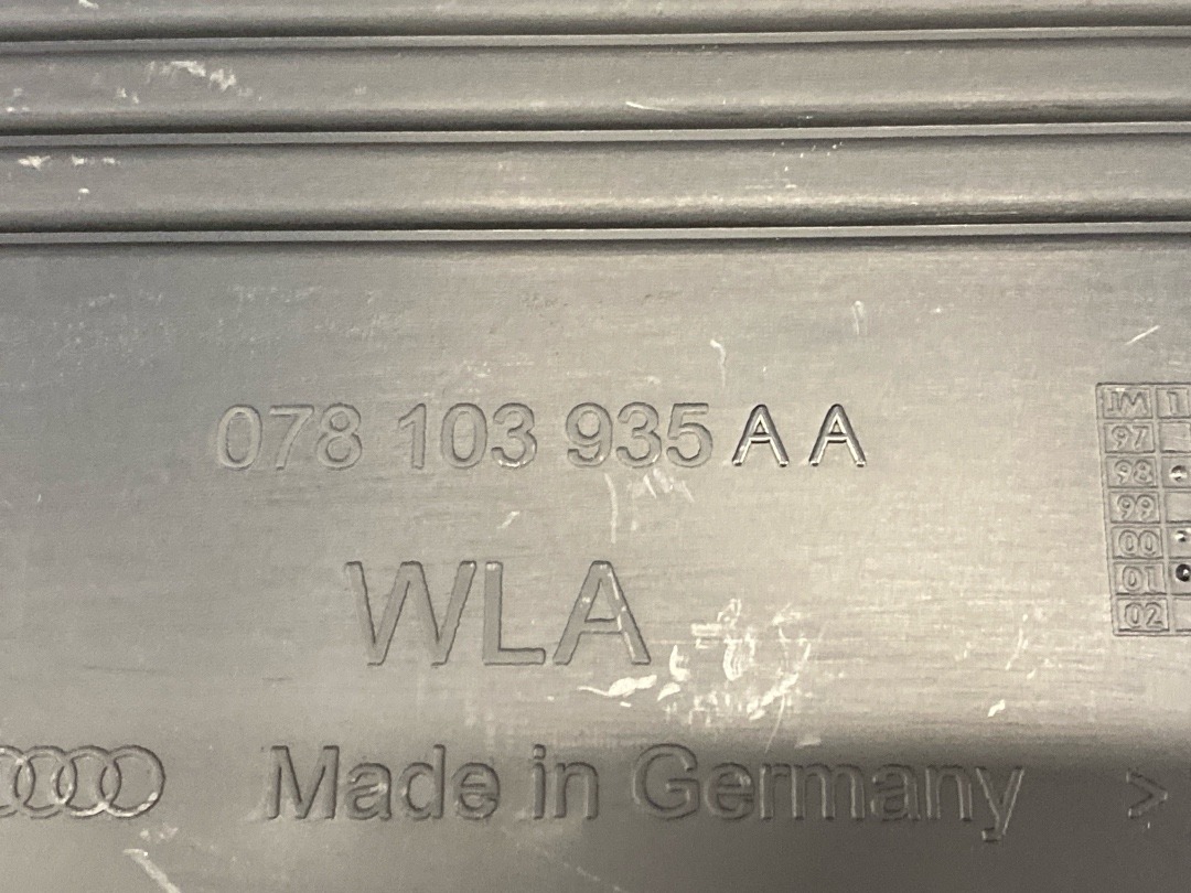 Декоративная накладка двигателя, 372 рублей, Красноярск