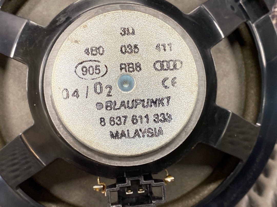 Динамик, 636 рублей, Красноярск