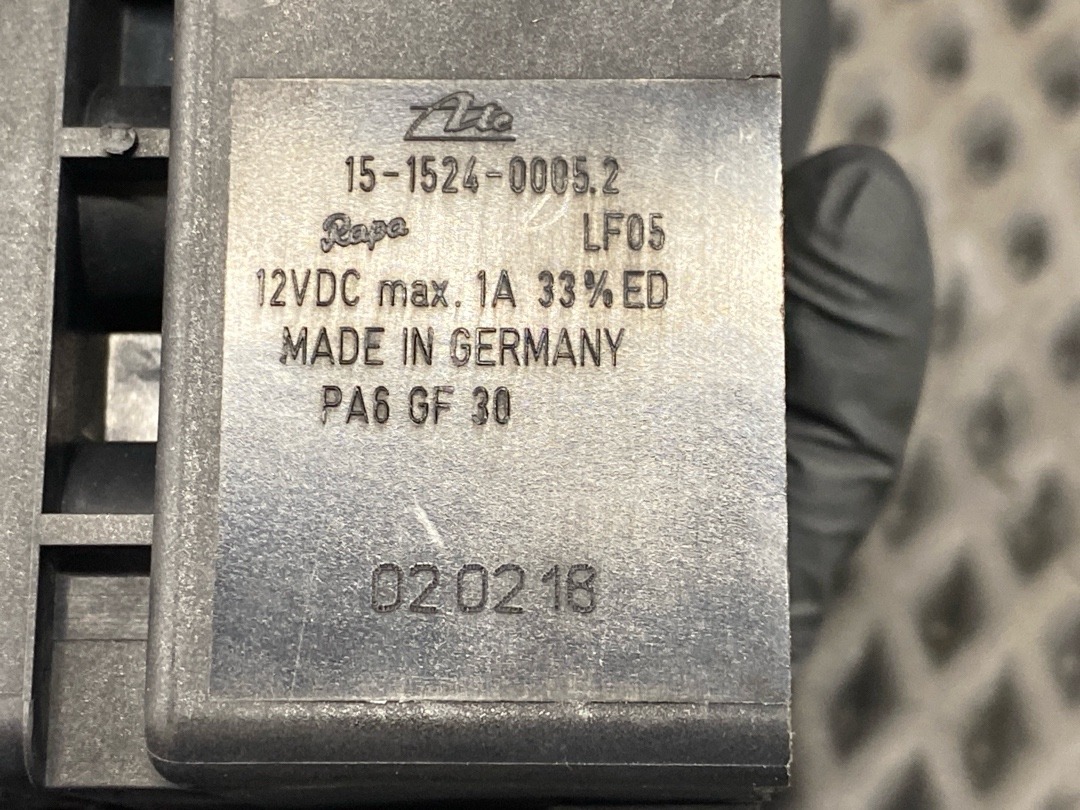 Блок клапанов, 8256 рублей, Красноярск