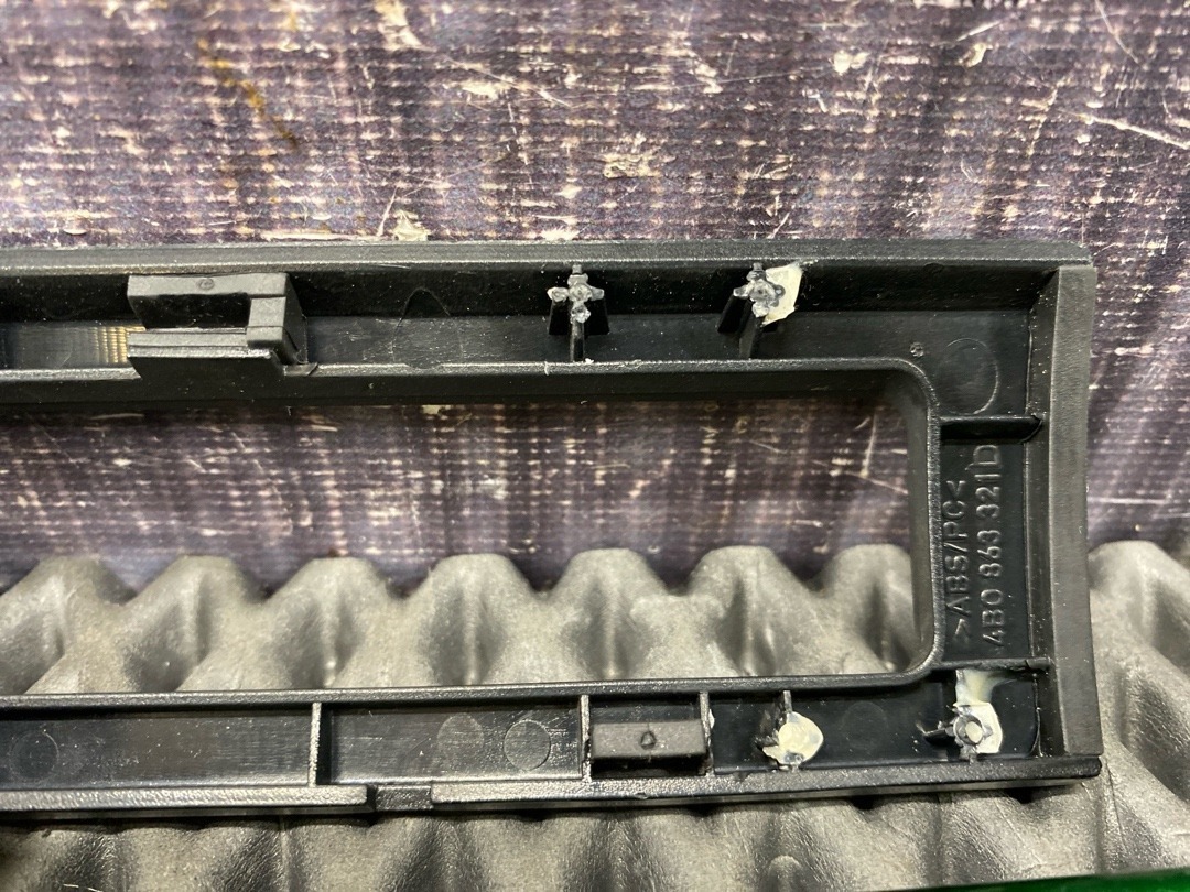 Декоративная накладка, 972 рублей, Красноярск