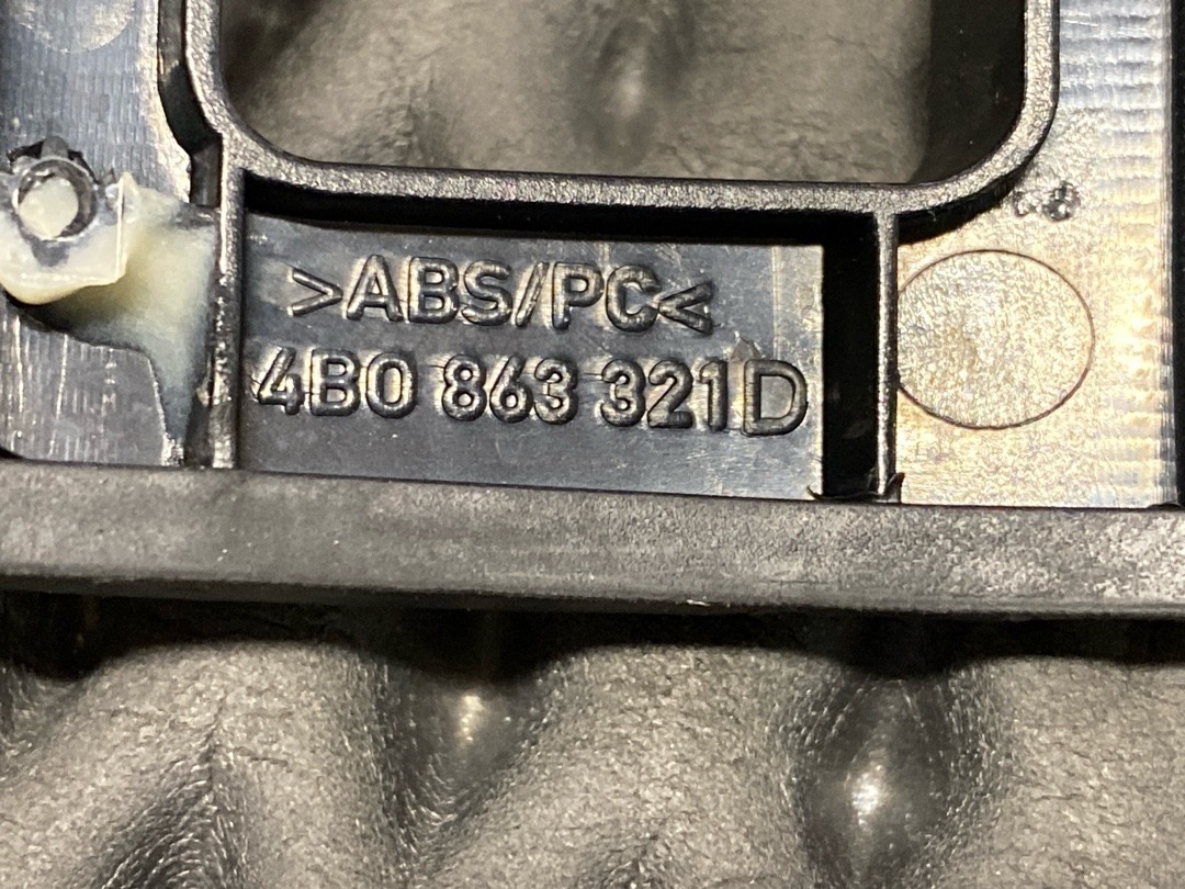 Декоративная накладка, 972 рублей, Красноярск