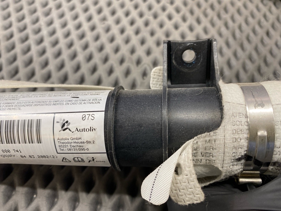 Подушка безопасности, 858 рублей, Красноярск