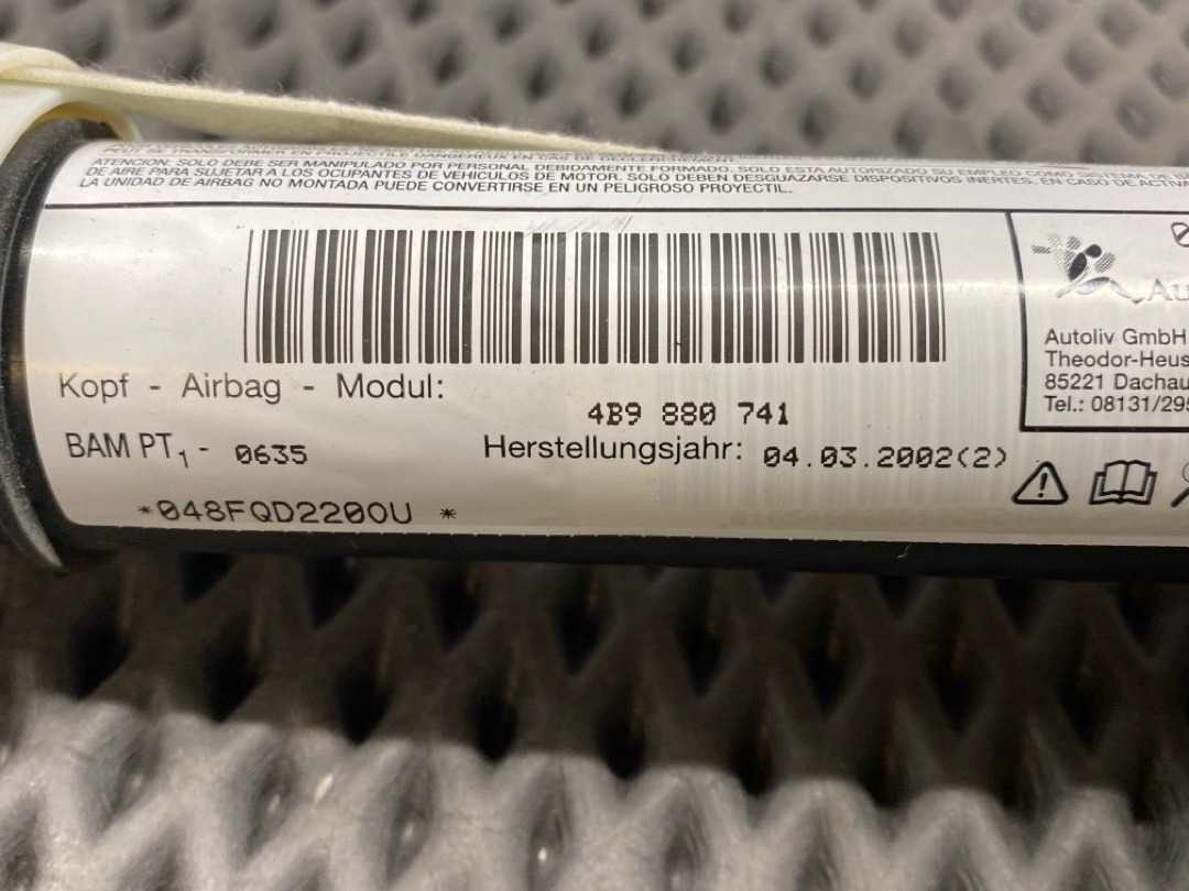 Подушка безопасности, 858 рублей, Красноярск