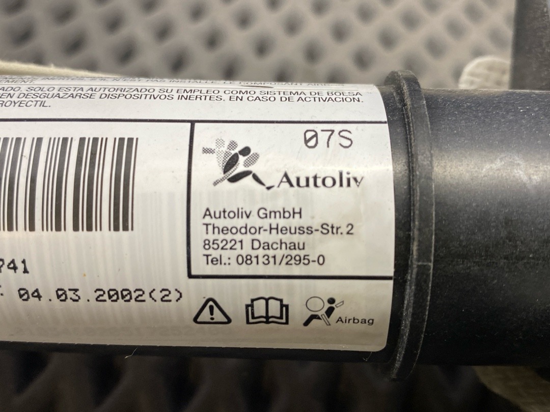 Подушка безопасности, 858 рублей, Красноярск