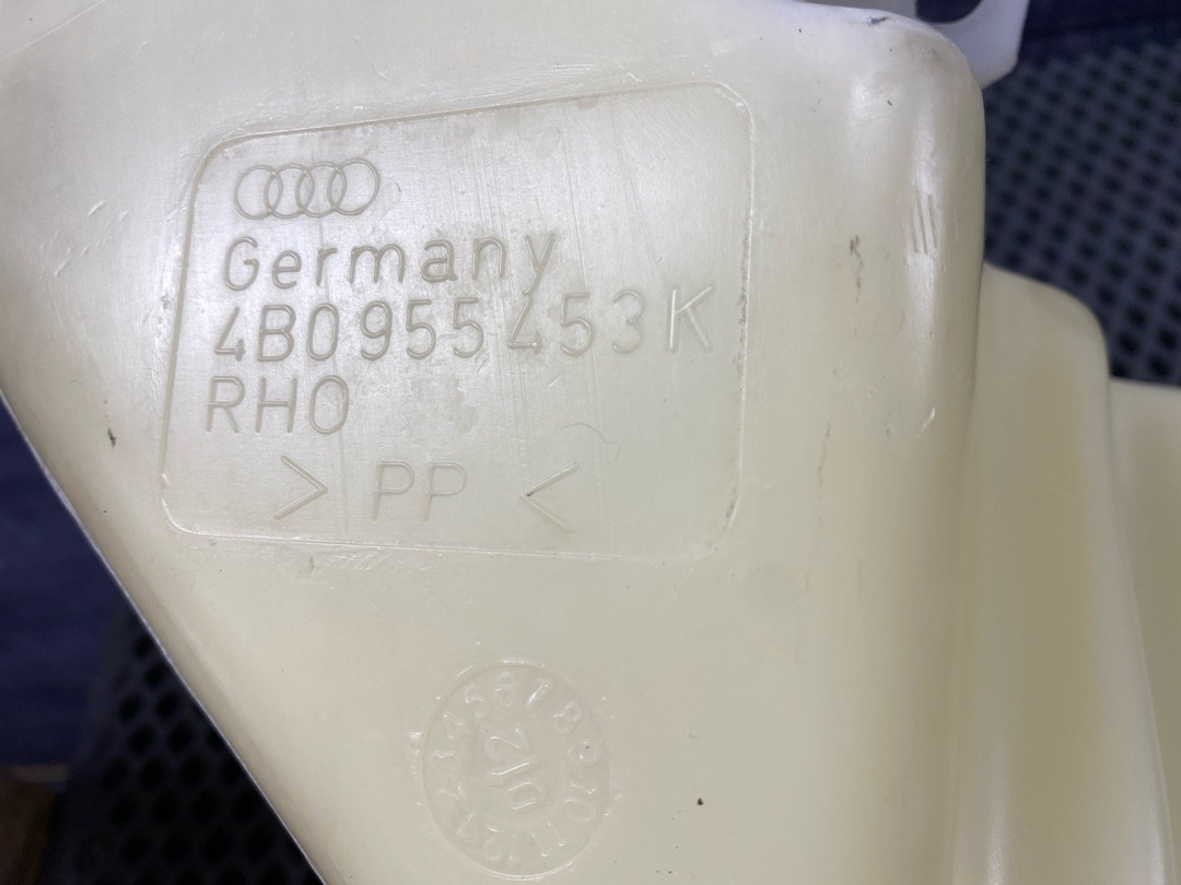 Бачок омывателя, 924 рублей, Красноярск