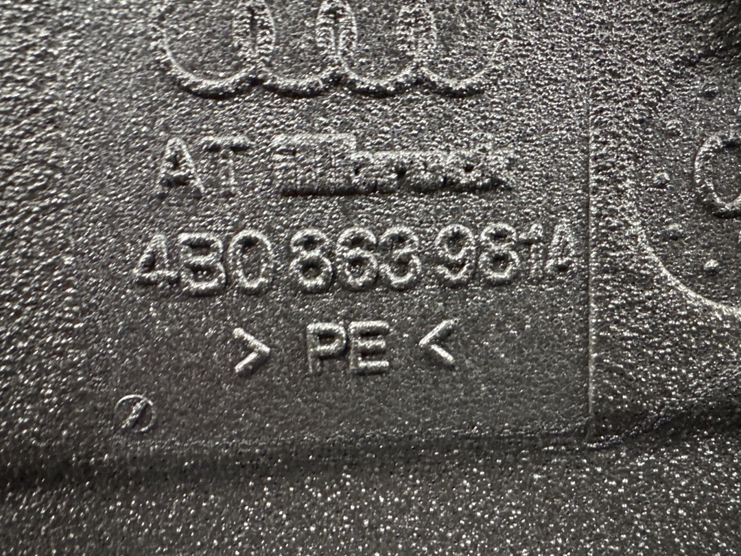 Шумоизоляция, 1302 рублей, Красноярск