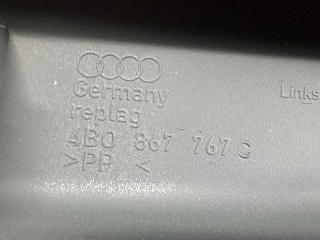 Накладка на порог, 318 рублей, Красноярск