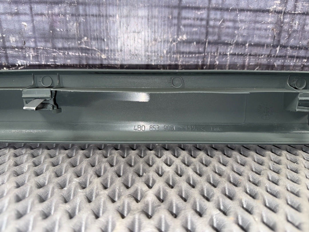 Накладка на порог, 378 рублей, Красноярск