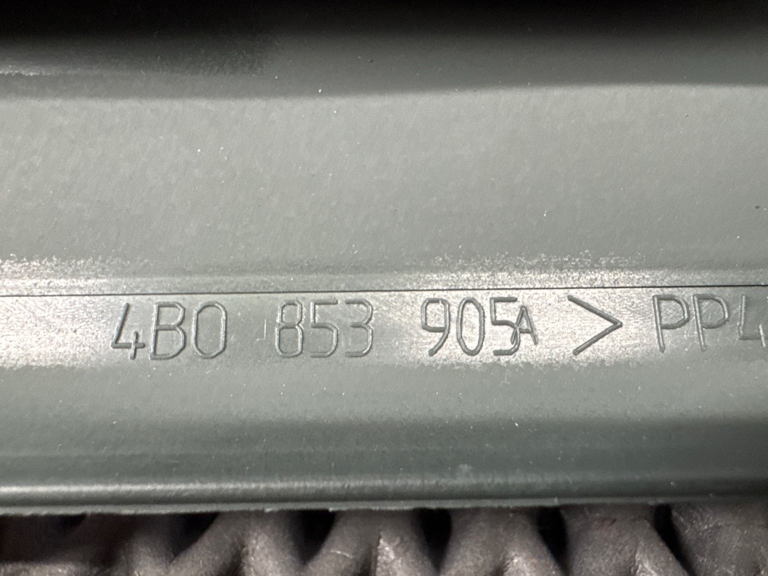 Накладка на порог, 378 рублей, Красноярск