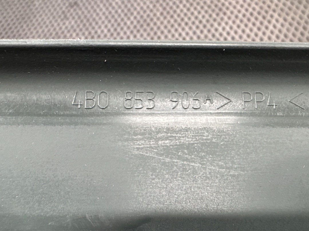 Накладка на порог, 378 рублей, Красноярск