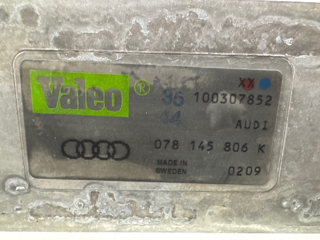 Интеркулер, 5052 рублей, Красноярск