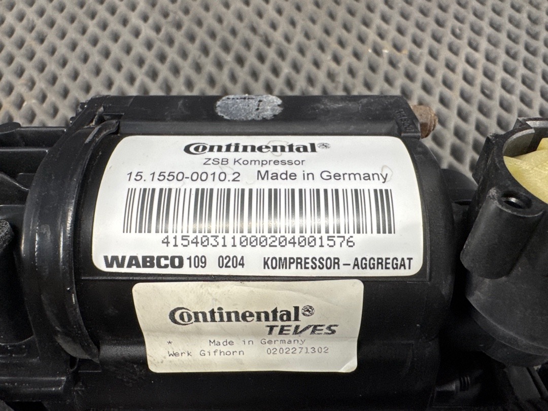 Компрессор подвески, 11616 рублей, Красноярск