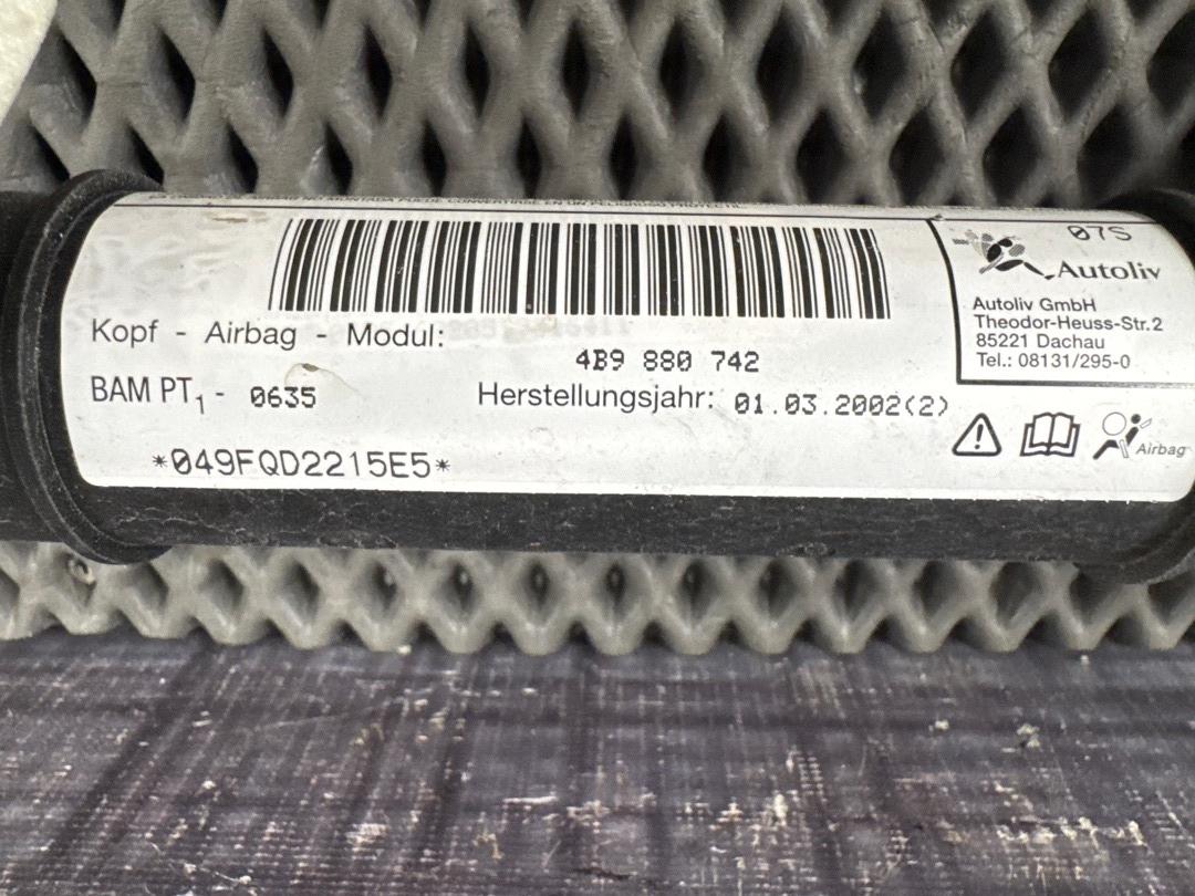 Подушка безопасности, 858 рублей, Красноярск