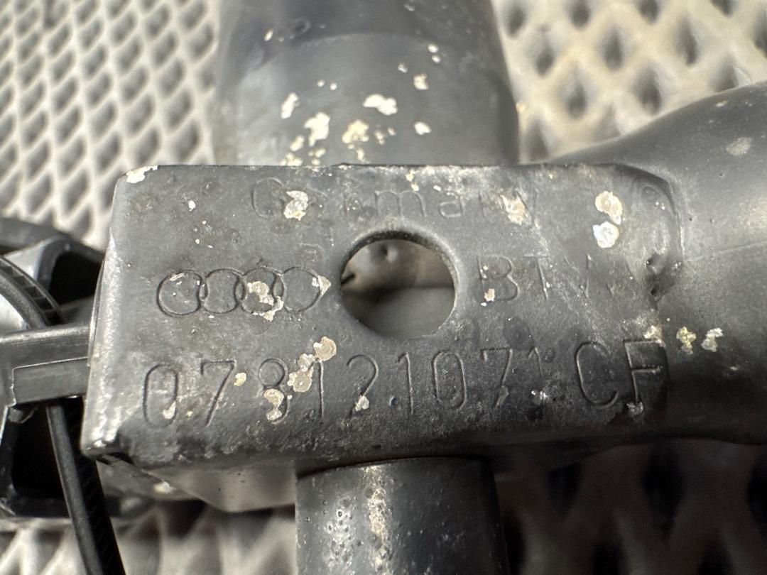 Трубка охлаждения, 4452 рублей, Красноярск