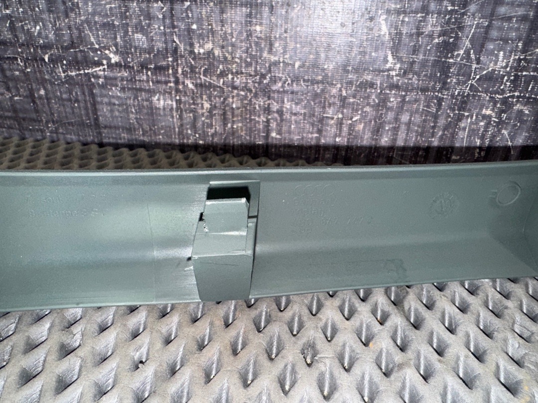 Накладка на порог, 318 рублей, Красноярск