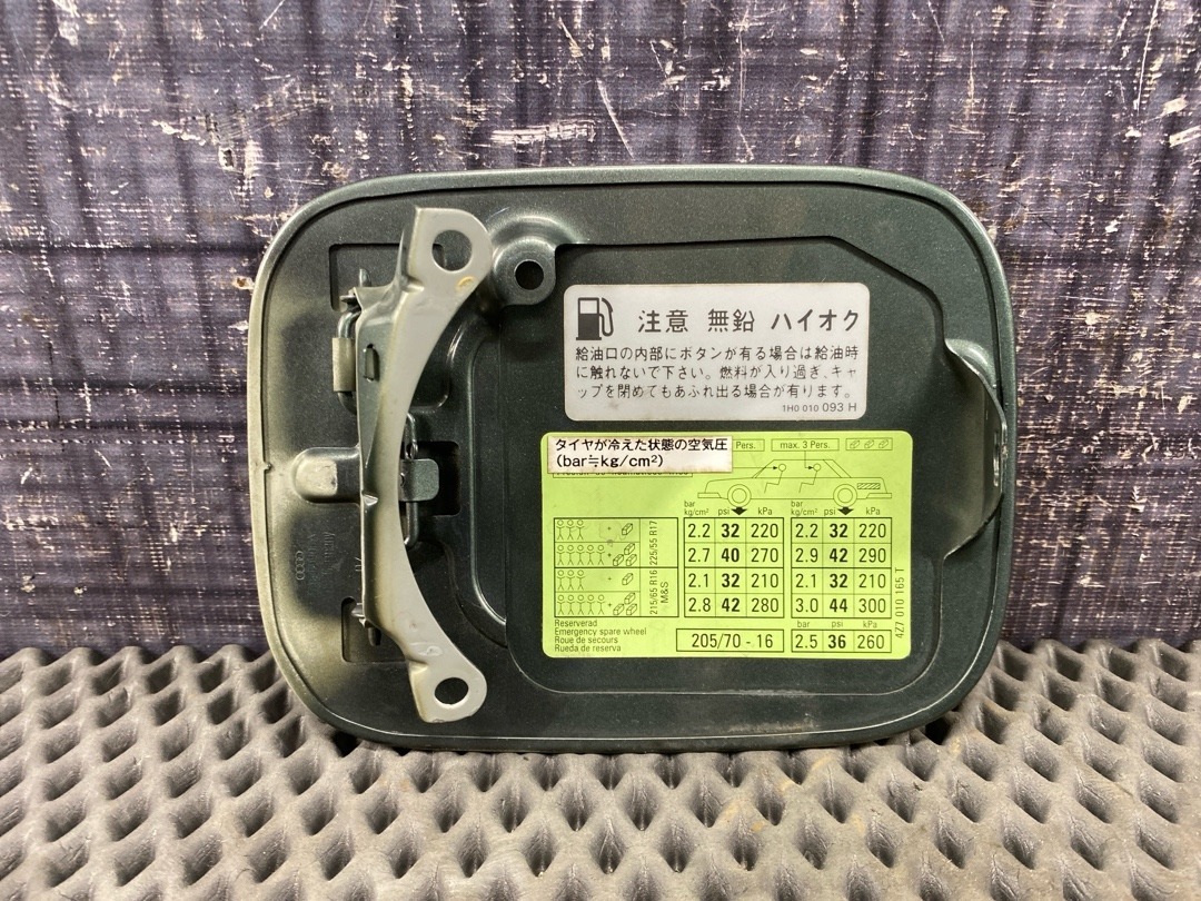 Лючок бензобака, 336 рублей, Красноярск