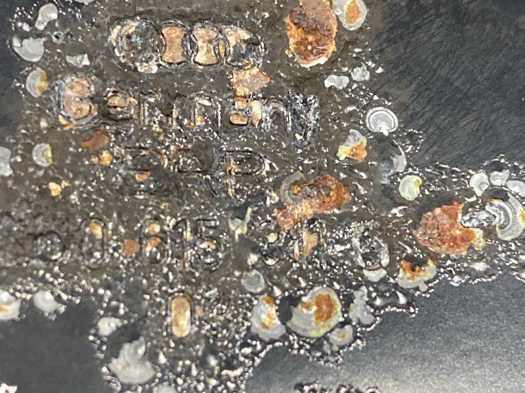 Кожух тормозного диска, 792 рублей, Красноярск