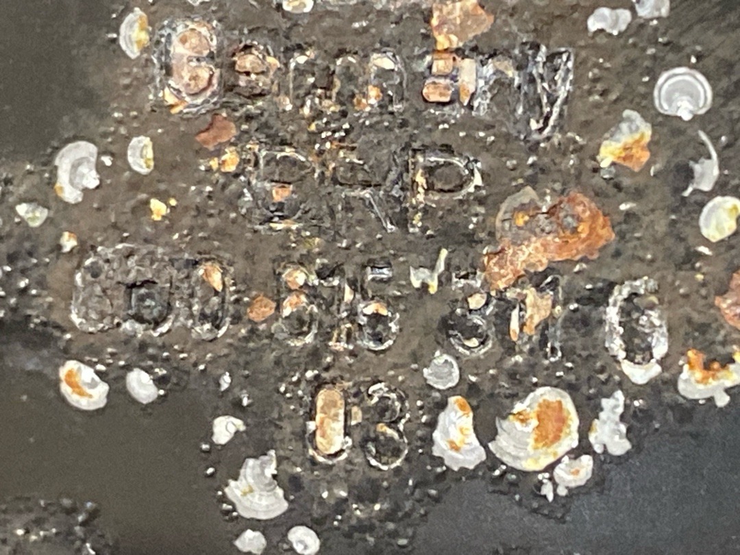 Кожух тормозного диска, 792 рублей, Красноярск