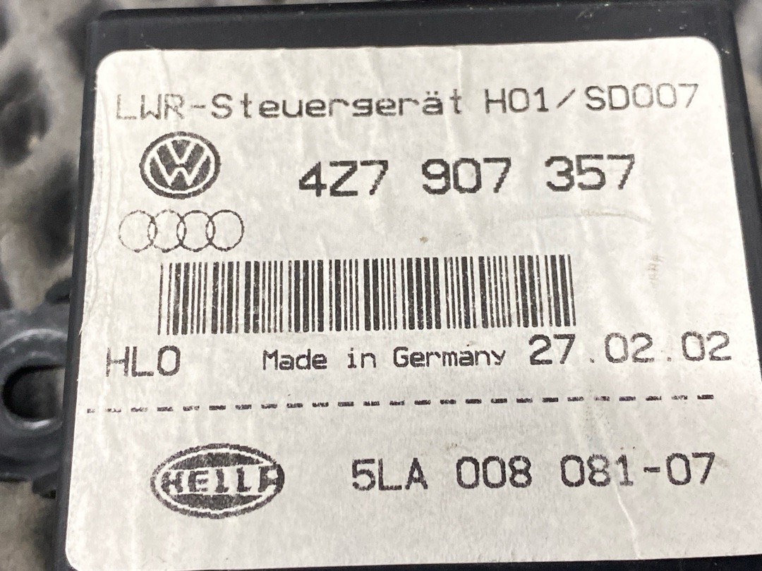 Блок управления корректором фар, 726 рублей, Красноярск