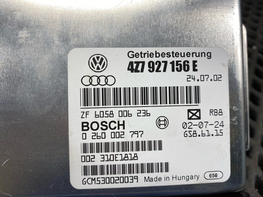 Блок управления АКПП, 7752 рублей, Красноярск