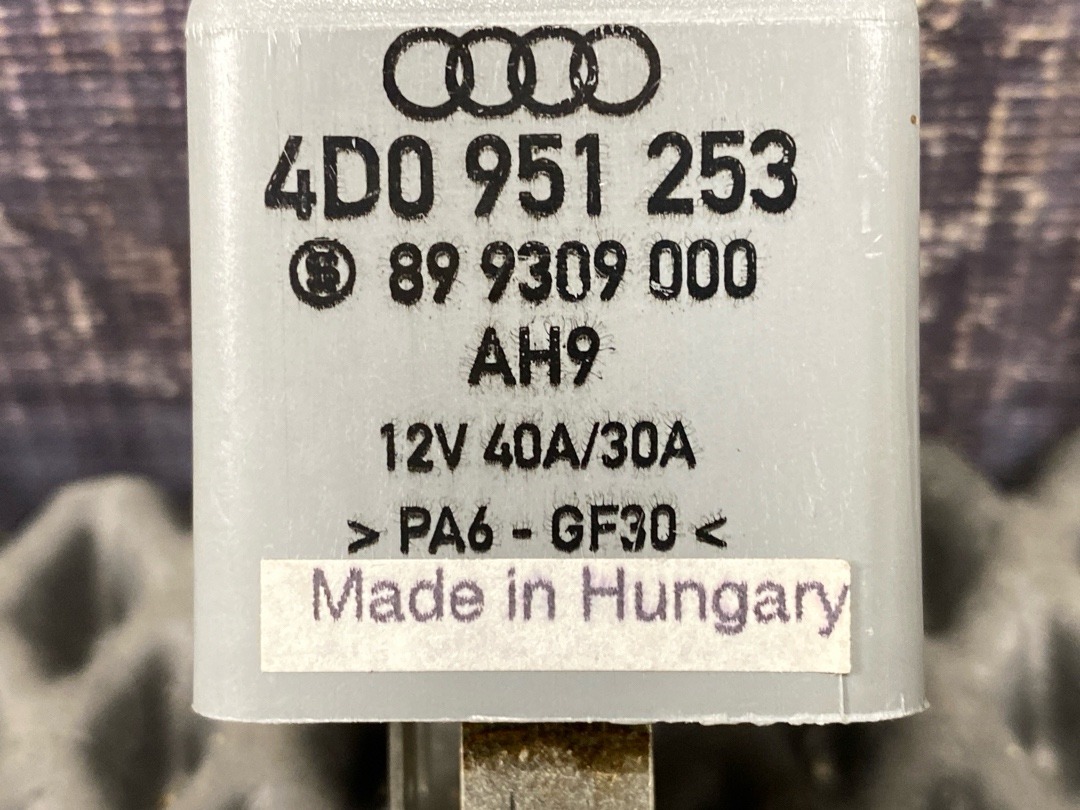 Реле топливного насоса, 402 рублей, Красноярск