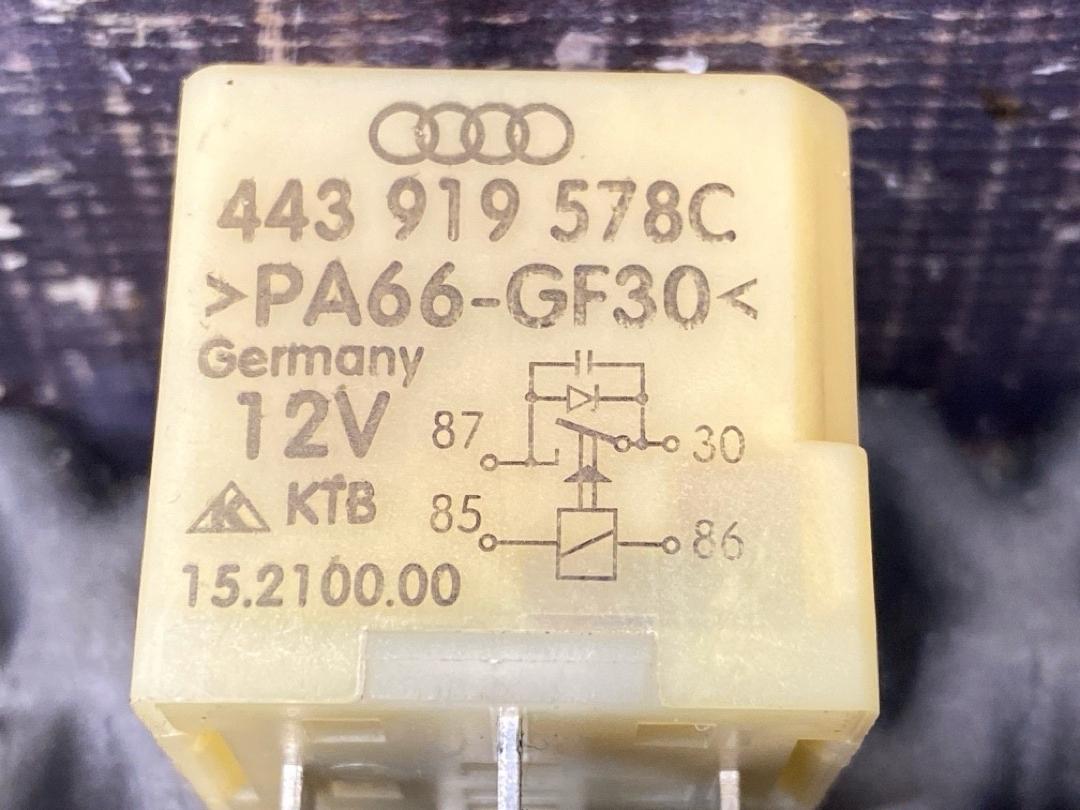 Реле, 348 рублей, Красноярск