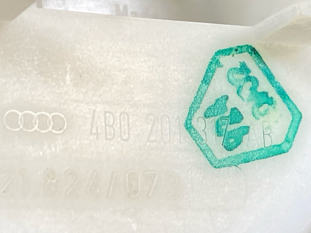 Датчик уровня топлива, 666 рублей, Красноярск