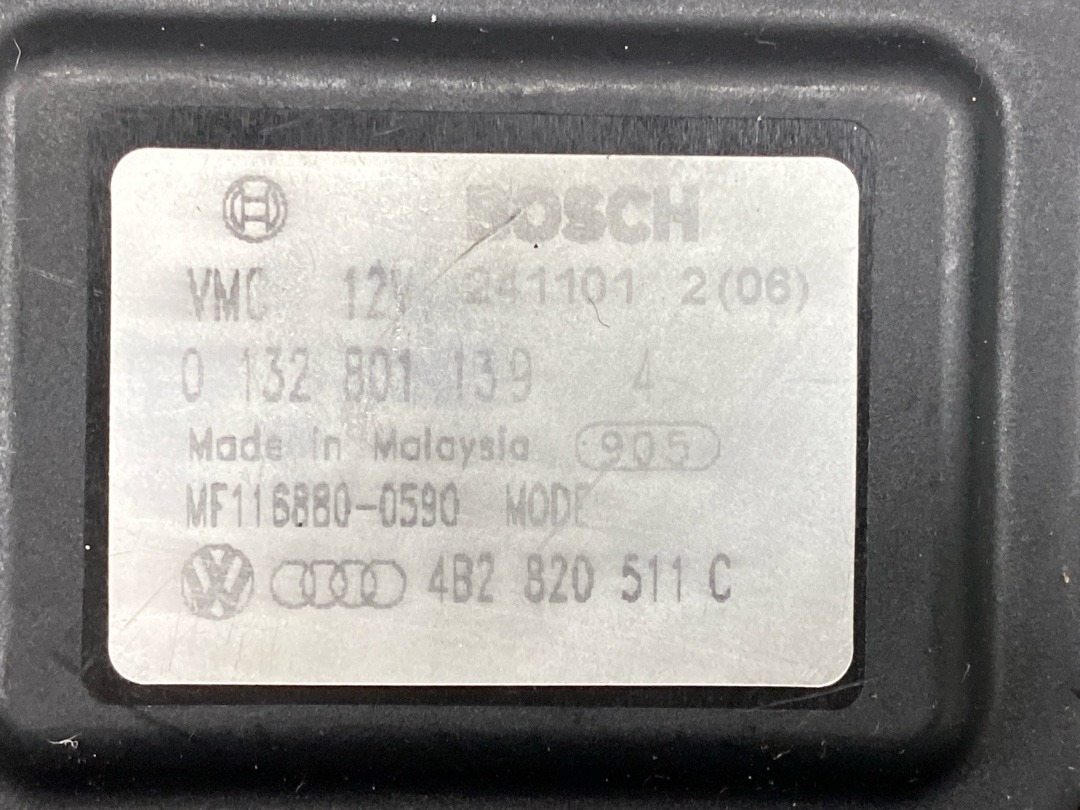 Мотор заслонки печки, 1116 рублей, Красноярск