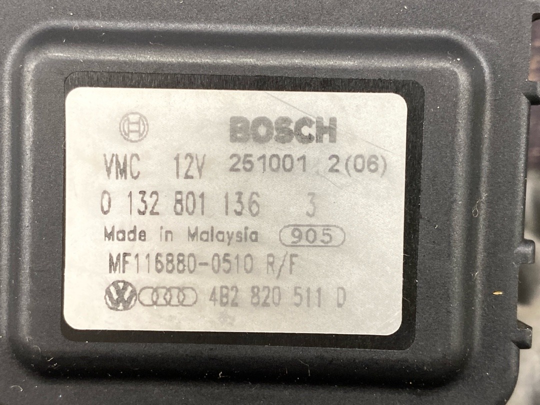 Мотор заслонки печки, 1116 рублей, Красноярск