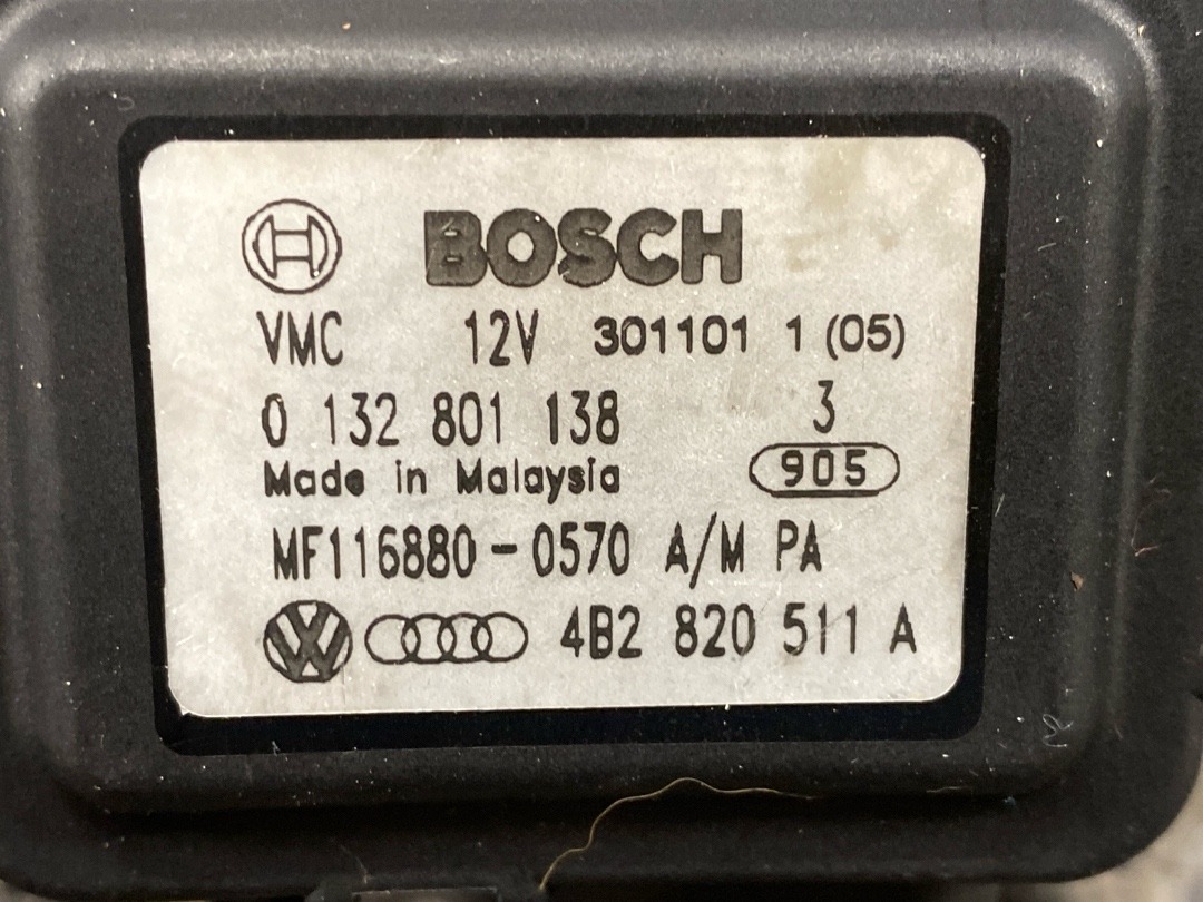 Мотор заслонки печки, 1116 рублей, Красноярск