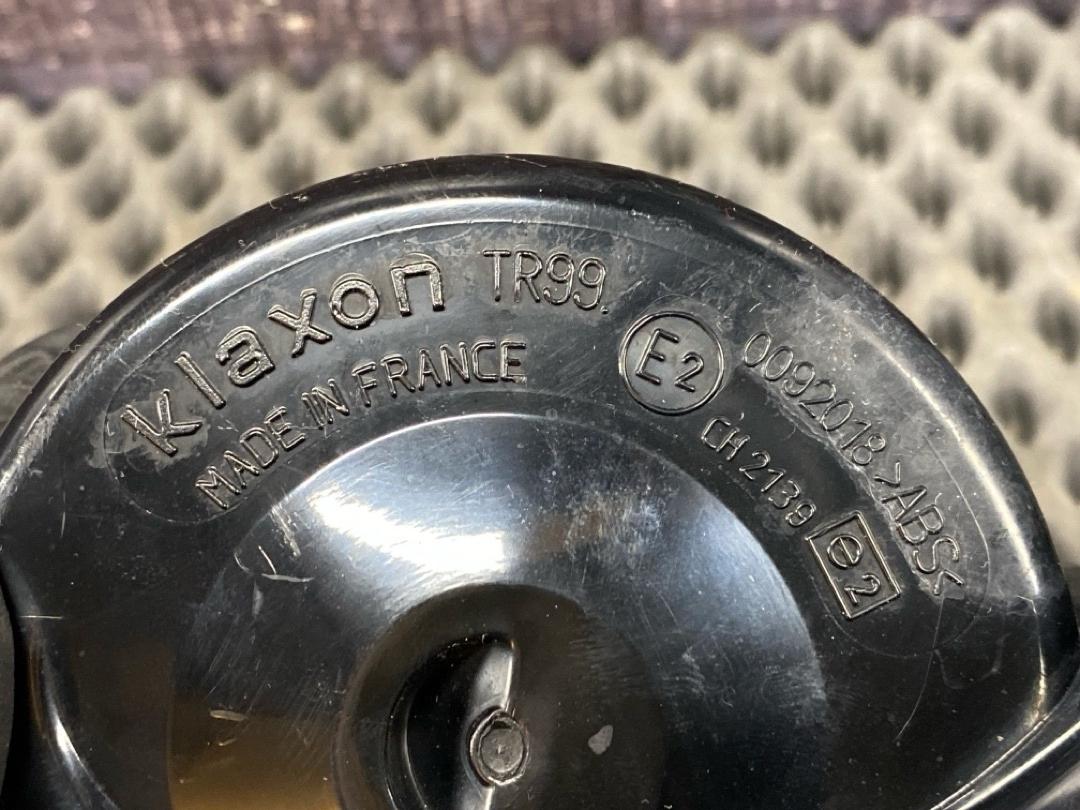 Сигналы, 1722 рублей, Красноярск