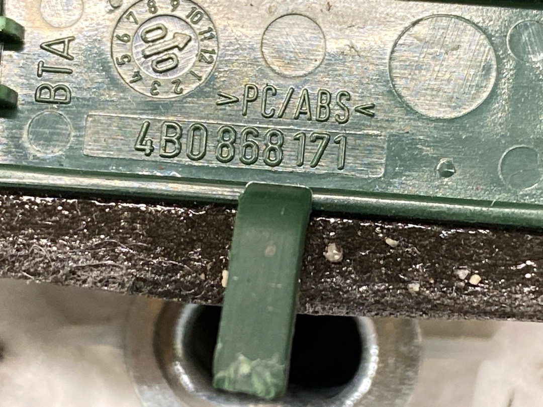 Обшивка салона, 276 рублей, Красноярск