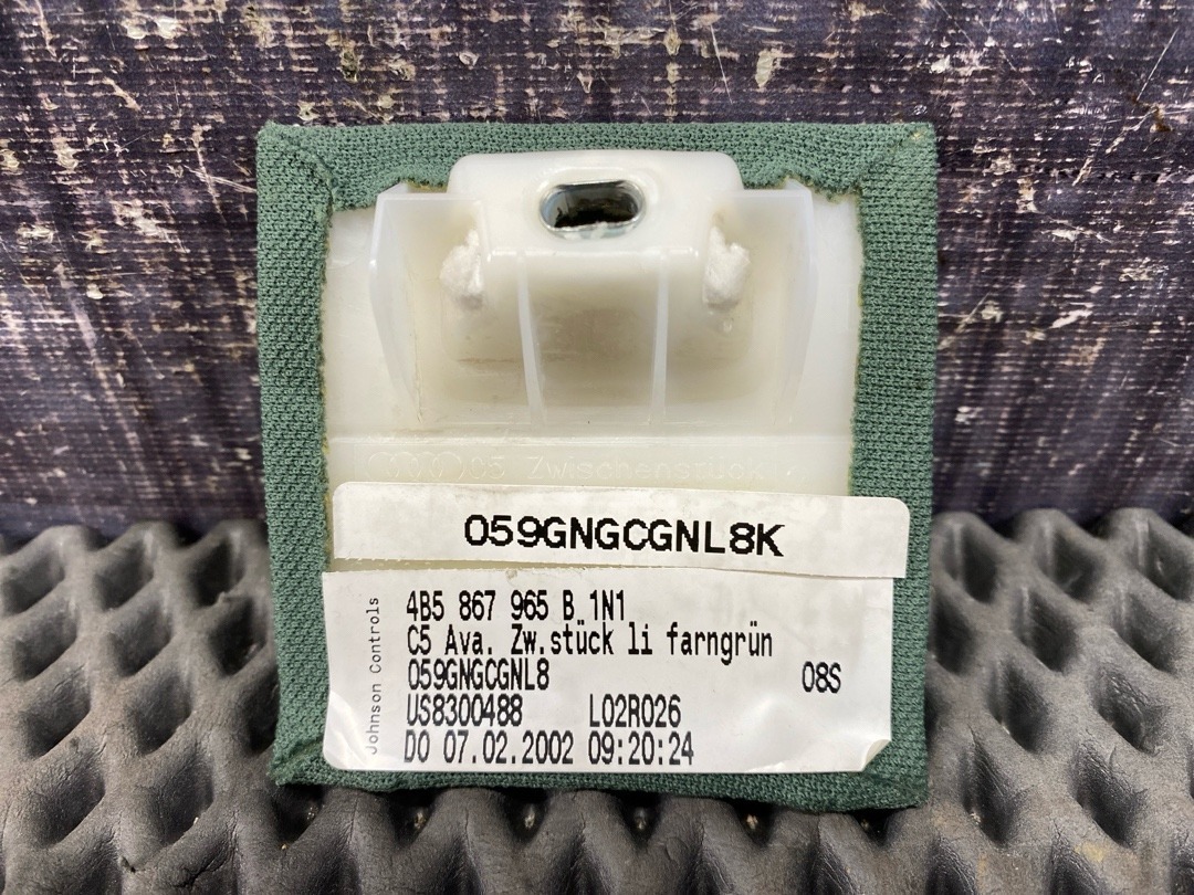 Обшивка салона, 276 рублей, Красноярск