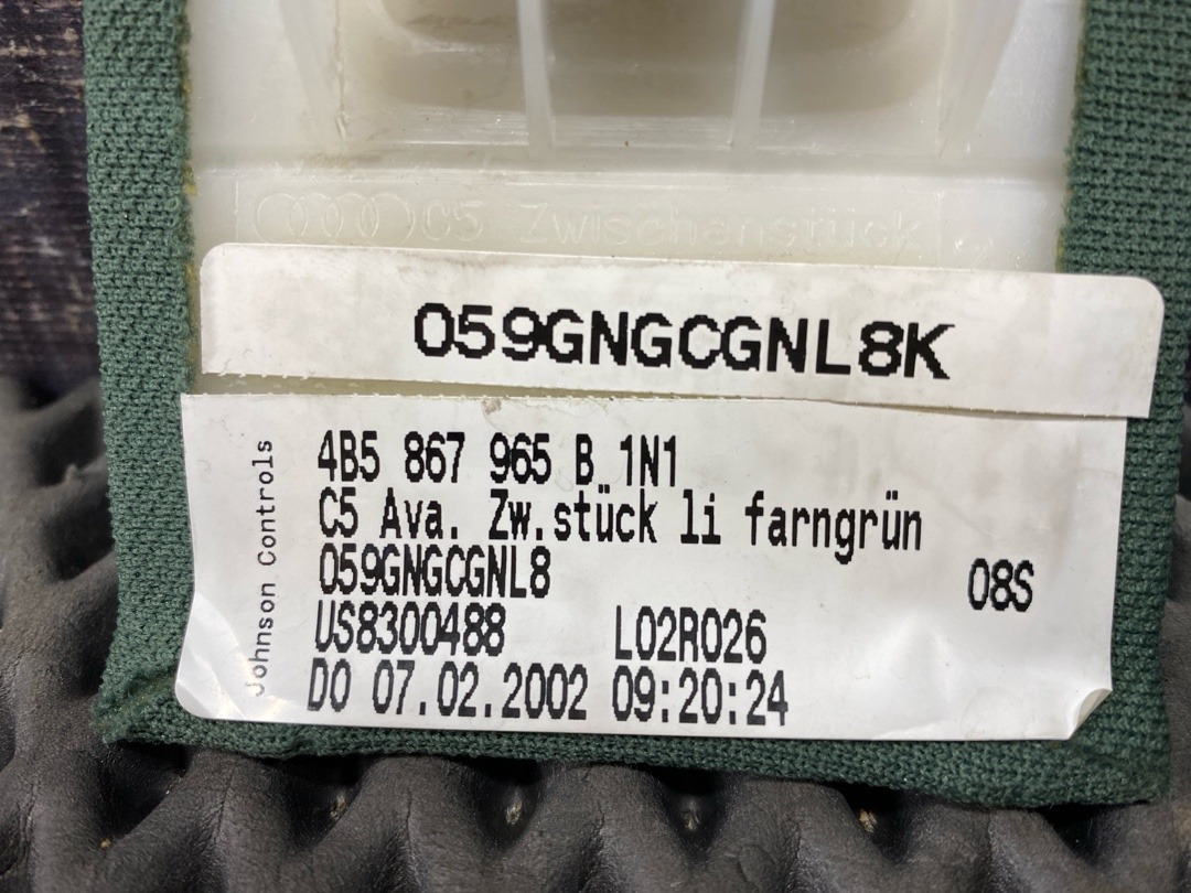 Обшивка салона, 276 рублей, Красноярск